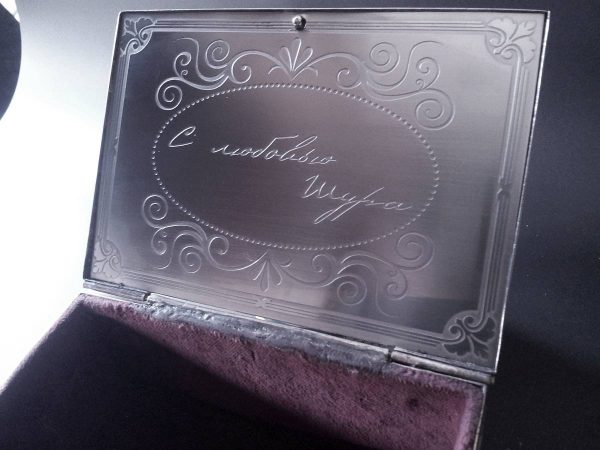 paslanmaz_asit_indirme_hediyelik_kutu_olreklam (2)