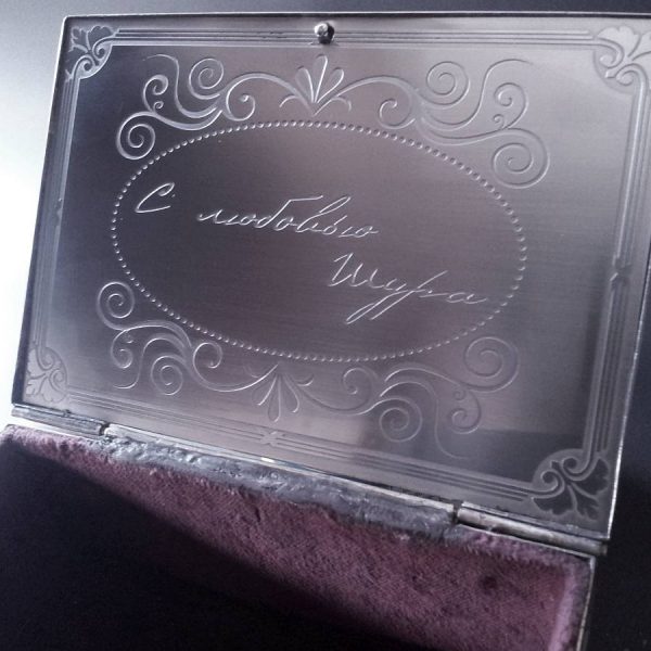 Satine Paslanmaz asit indirme